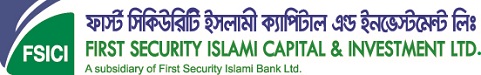 First Security Islami Capital & Investment Limited Logo